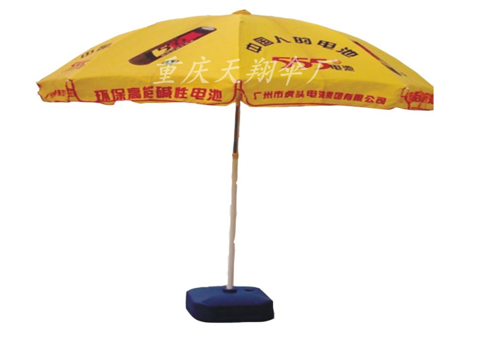 |(zh)L(fng)V?zhn)? width=